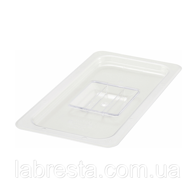 Кришка Brillis GN 1/3 (325х176) полікарбонат