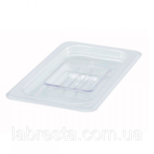 Кришка Brillis GN 1/4 (265х162) полікарбонат