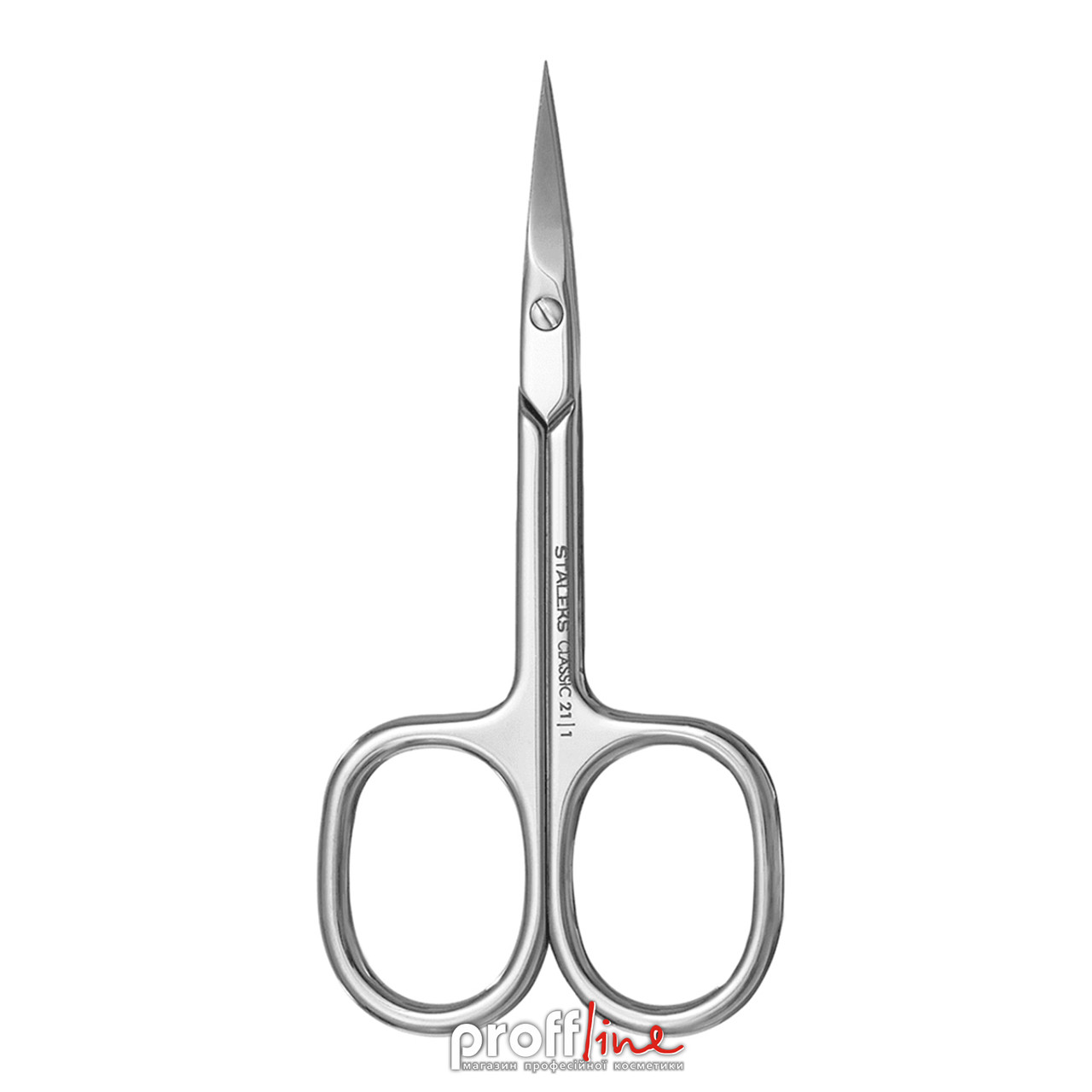 Ножиці для кутикули Staleks Classic 21 Type 1 (SC-21/1), фото 1