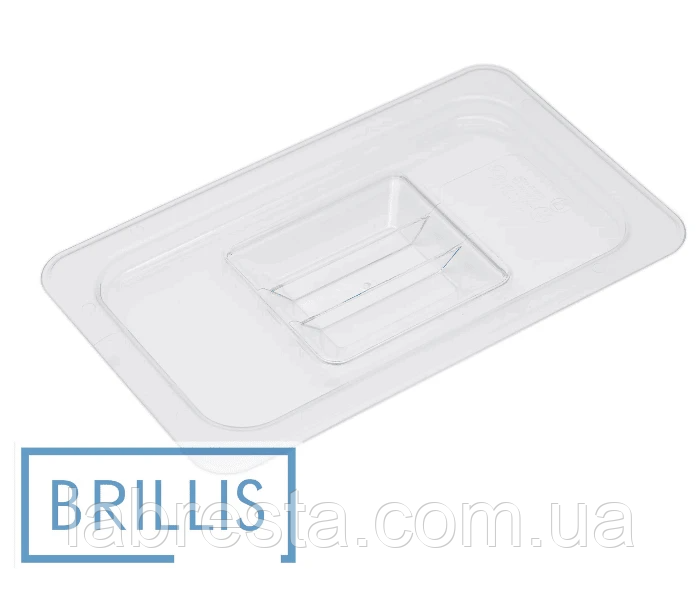 Кришка Brillis GN 1/9 (108х176) полікарбонат
