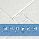 Самоклеюча декоративна настінно-стельова 3D панель 680х670х5.5мм Орігамі (173) SW-00000182, фото 4