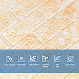 Декоративна 3D панель самоклейка 700х770х5мм Мармур бежевий(цегла) (062) SW-00000032, фото 4