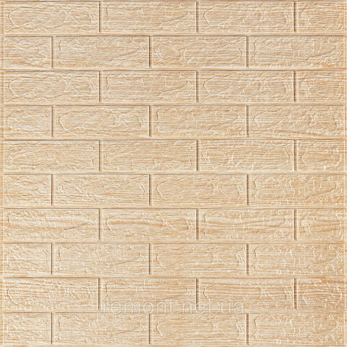 Самоклеюча декоративна 3D панель 700х770х5мм Бежева смужка цегла (184) SW-00000489, фото 1