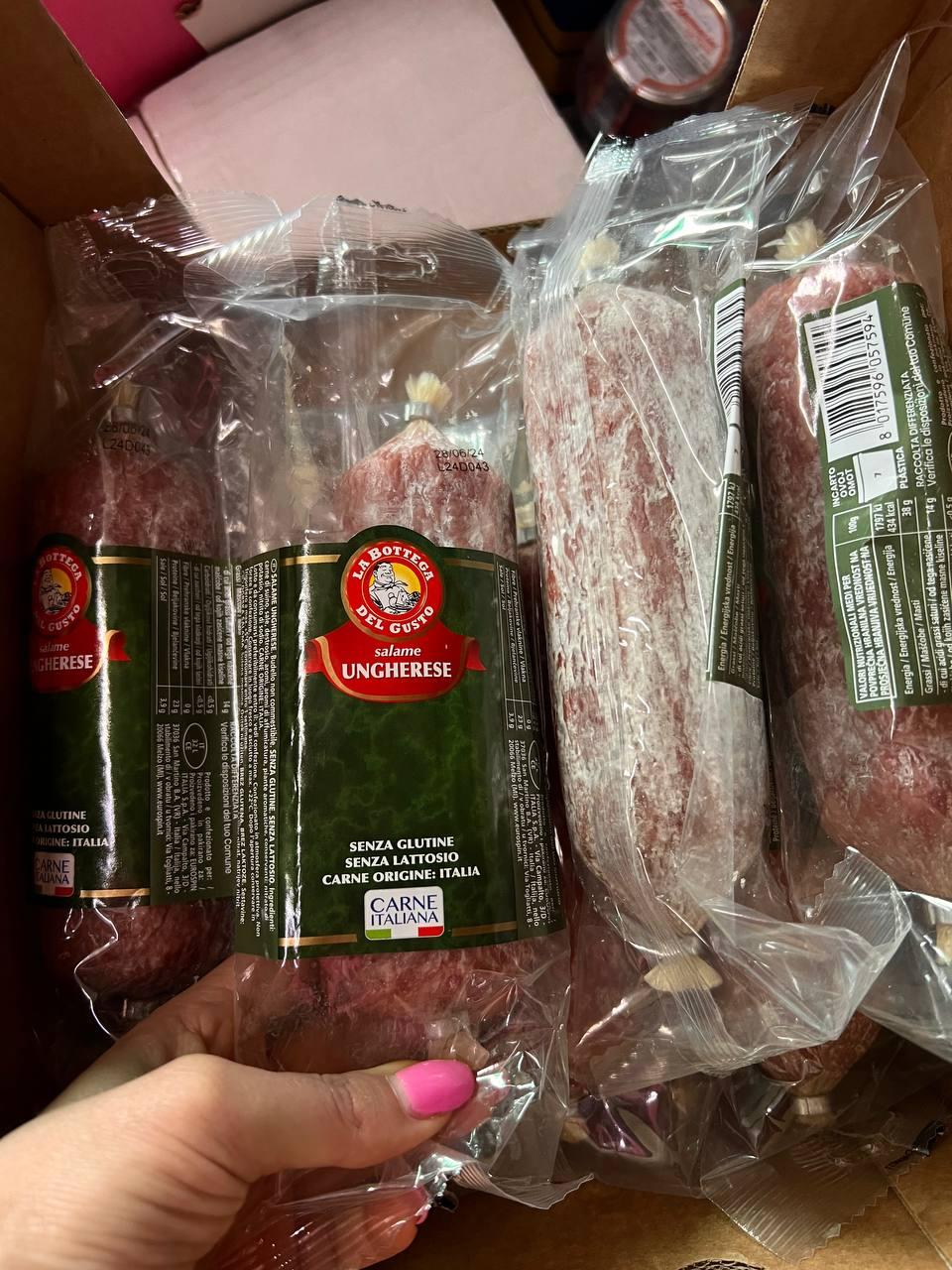 Італійська салямі La Bottega 230 гр. Італія