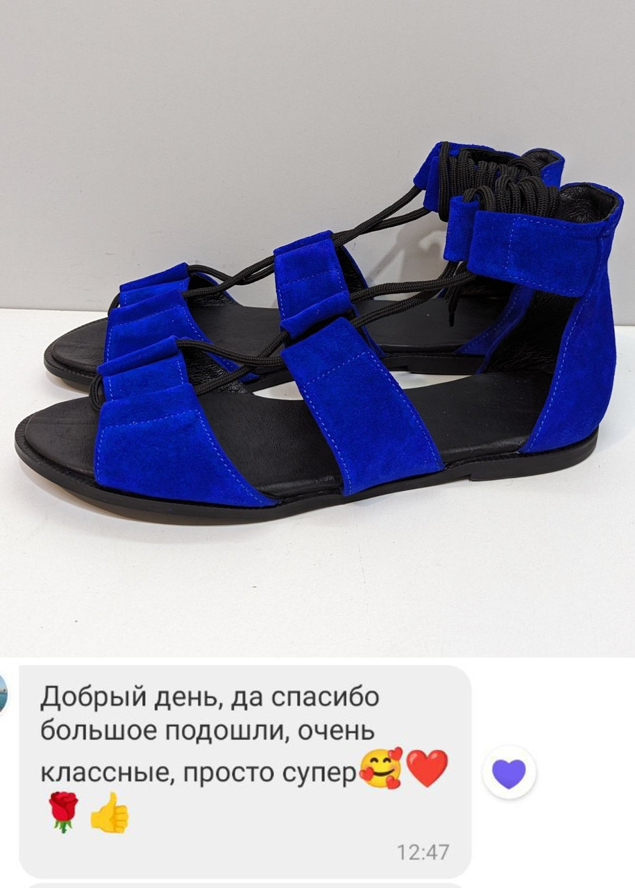 Відкликання Босоніжки 301-4044