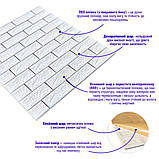 Самоклеюча 3D панель 700х770х5мм Біла цегла смужка срібло (100-5) SW-00000753, фото 2