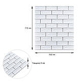 Самоклеюча 3D панель 700х770х5мм Біла цегла смужка срібло (100-5) SW-00000753, фото 3