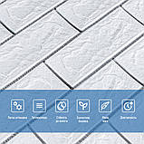 Самоклеюча 3D панель 700х770х5мм Біла цегла смужка срібло (100-5) SW-00000753, фото 4
