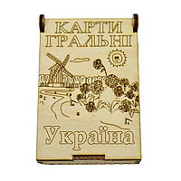 Карты в сувенирной упаковке "Украина: Подсолнухи и мельница"