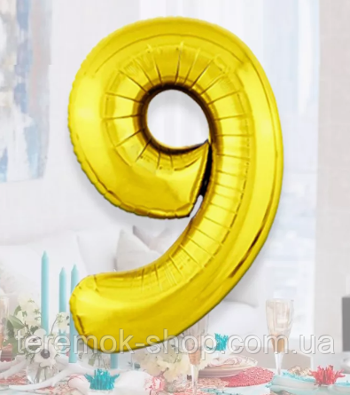 Цифра слім 9 золота куля повітряна фольгована металік 100 см Flexmetal Іспанія