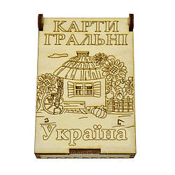 Карти в сувенірній упаковці "Україна: Хата в соняшниках"