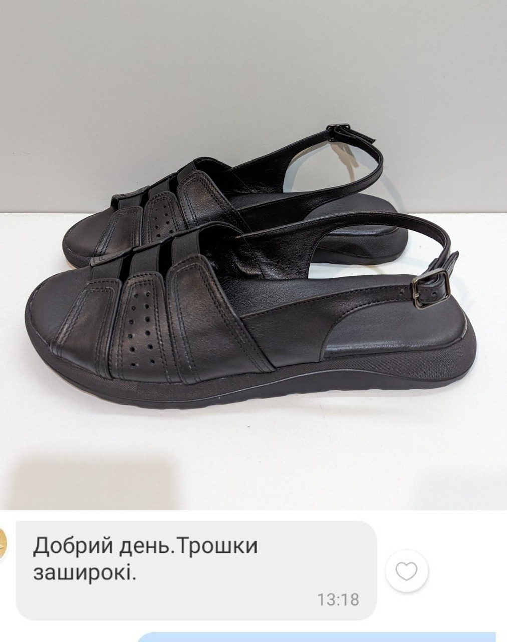 Відгук Босоніжки 170-4045