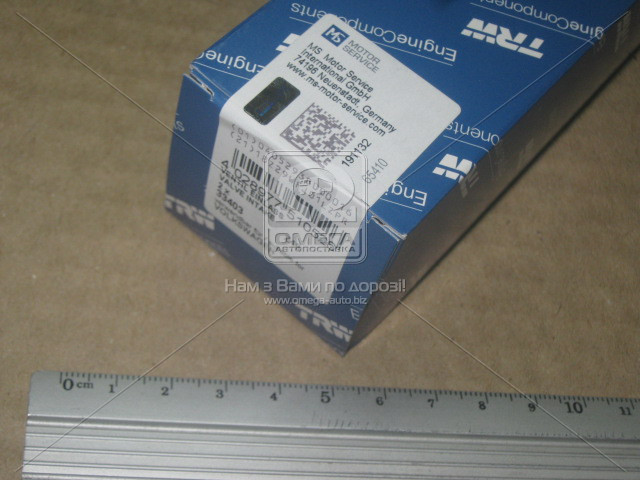 Клапан впускний AUDI 80 1,6-2,8 AAH / ABC 39,5х7х91,9 (пр-во KS)