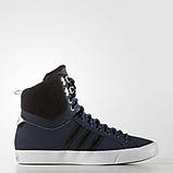 Жіночі зимові кросівки adidas Park Winter Hi W (АРТІКУЛ:AW4925), фото 6