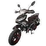 Мотоцикл SPARK SP125С-4H (Спарк 125 куб. см.), фото 3