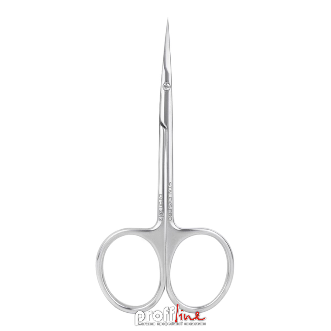 Ножиці професійні для кутикули Staleks Pro Expert 20 Type 2 (SE-20/2)