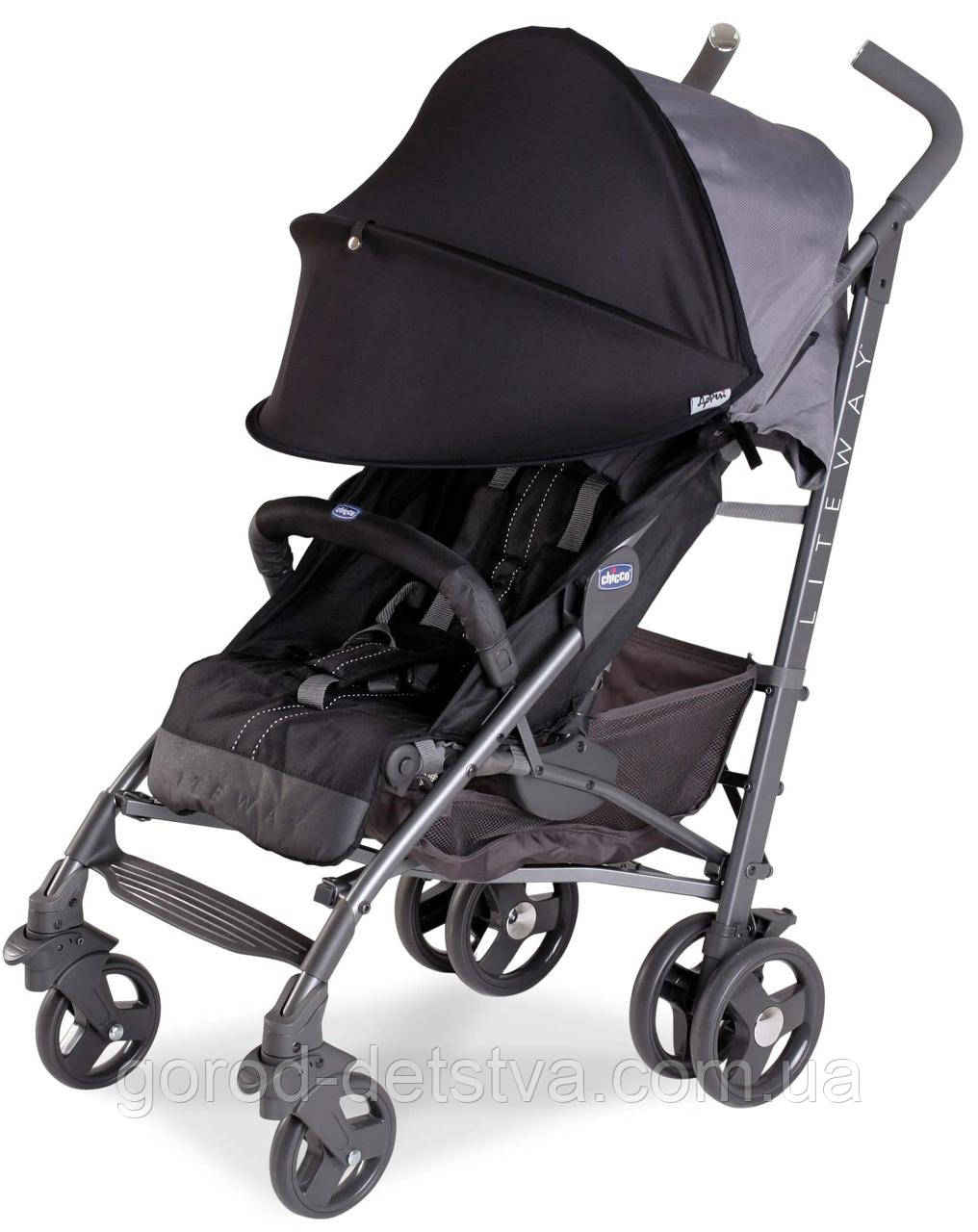 Козирок від сонця для дитячої коляски люльки автокрісла Twin Shade ДоРечі