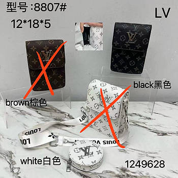 Сумочка жіноча 18*12 см з клапаном та круглим гаманцем зі штучної шкіри в різних кольорах VV