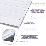 Самоклеюча поліуретанова плитка 235х235х1мм (D) SW-00001940, фото 2