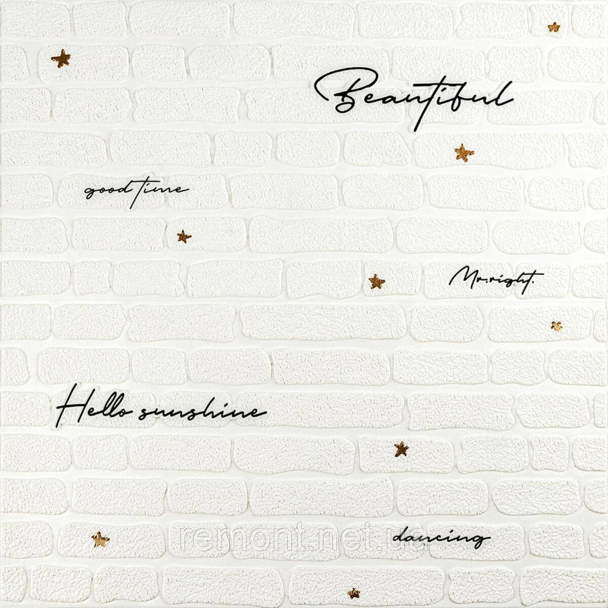 Панель стінова 3D 700х700х4мм Напис із золотом SW-00001979, фото 1