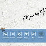 Панель стінова 3D 700х700х4мм Напис із золотом SW-00001979, фото 4