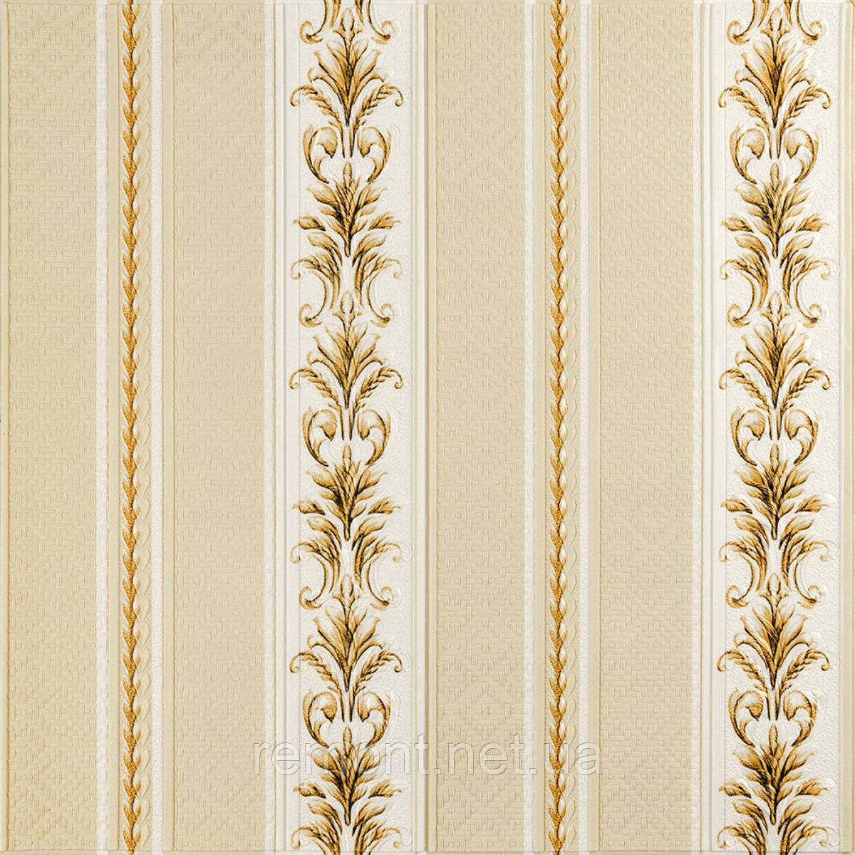 Панель стінова 3D 700х700х4мм Золотий орнамент SW-00001999, фото 1