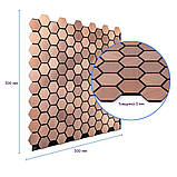 Самоклеюча алюмінієва плитка 300х300х3мм Золоті соти SW-00001924, фото 3