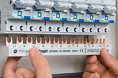 ШИНИ З'ЄДНУВАЛЬНІ