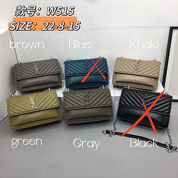 Сумочка крос-боді жіноча 20*12 см на магніті зі штучної шкіри в різних кольорах VV