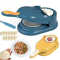 Форма для ліплення вареників та пельменів