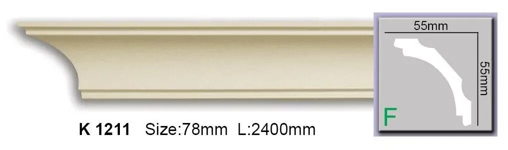 Стельовий гнучкий плінтус Harmony K1211F (5,5х5,5)см, довжина 2м
