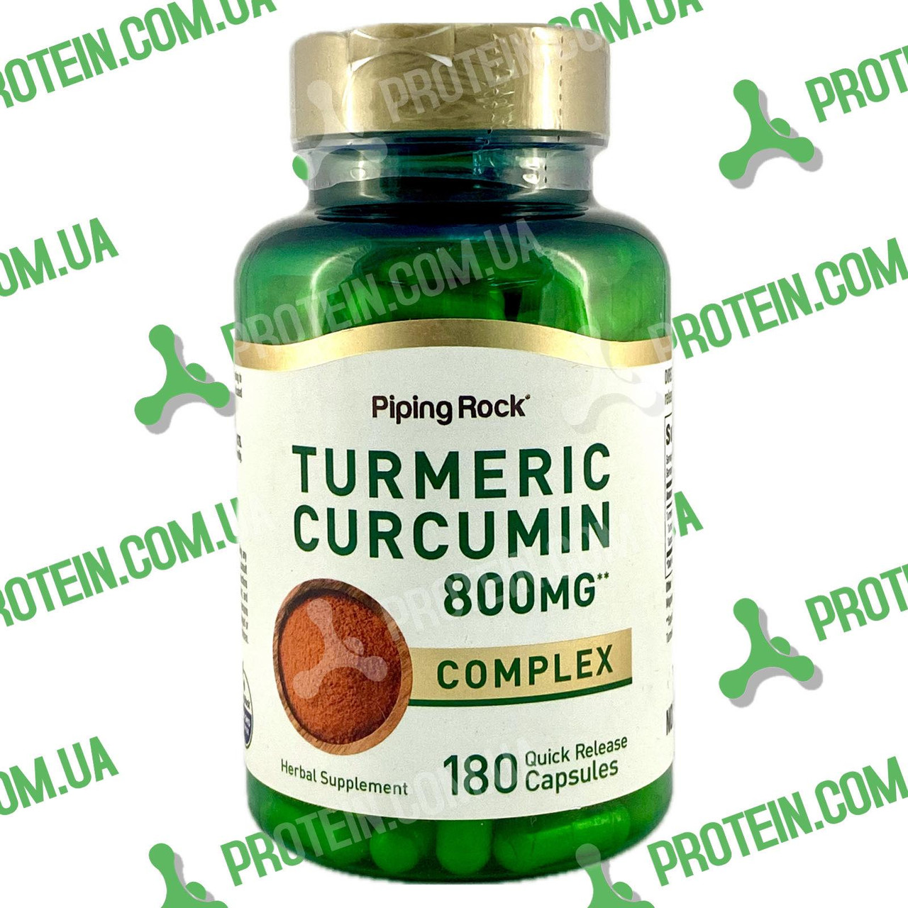 Тумерік Куркумін Piping Rock Turmeric Curcumin Complex 800 мг 180 капс