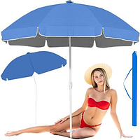 Парасолі торгові, пляжні, дачні, підставки