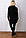 Брендовий гламурний зимовий спортивний костюм Туреччина S M L XL XXL 50 52 54 чорний, фото 4