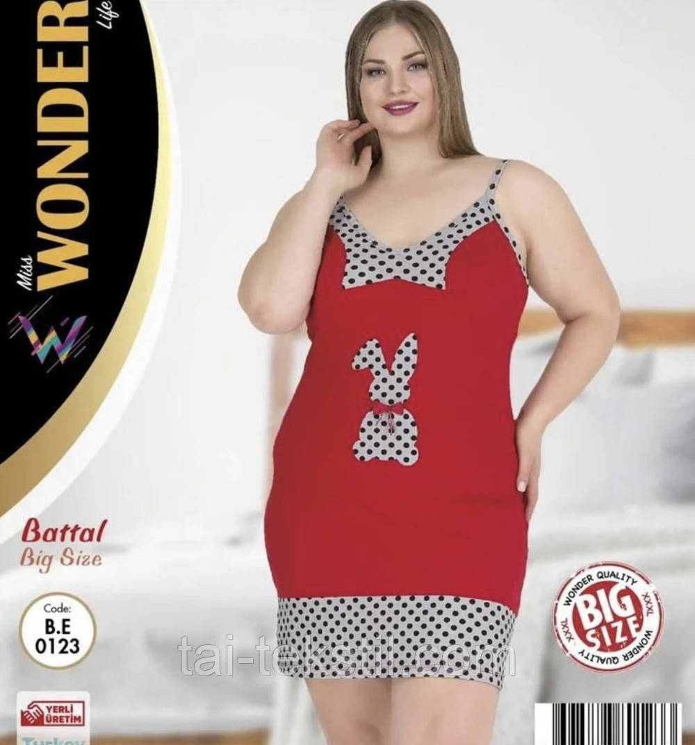Домашня туніка великих розмірів якість бавовна з лайкра NEW ANGEL Туреччина