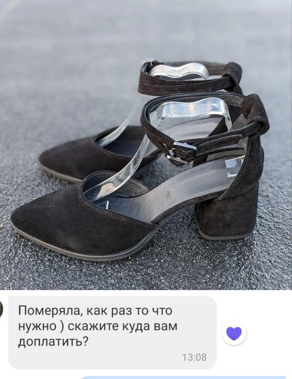 Відгук Туфлі 155-3644-65-1