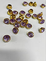 Стрази в цапах пришивні 8мм. Бузкові, 1 шт