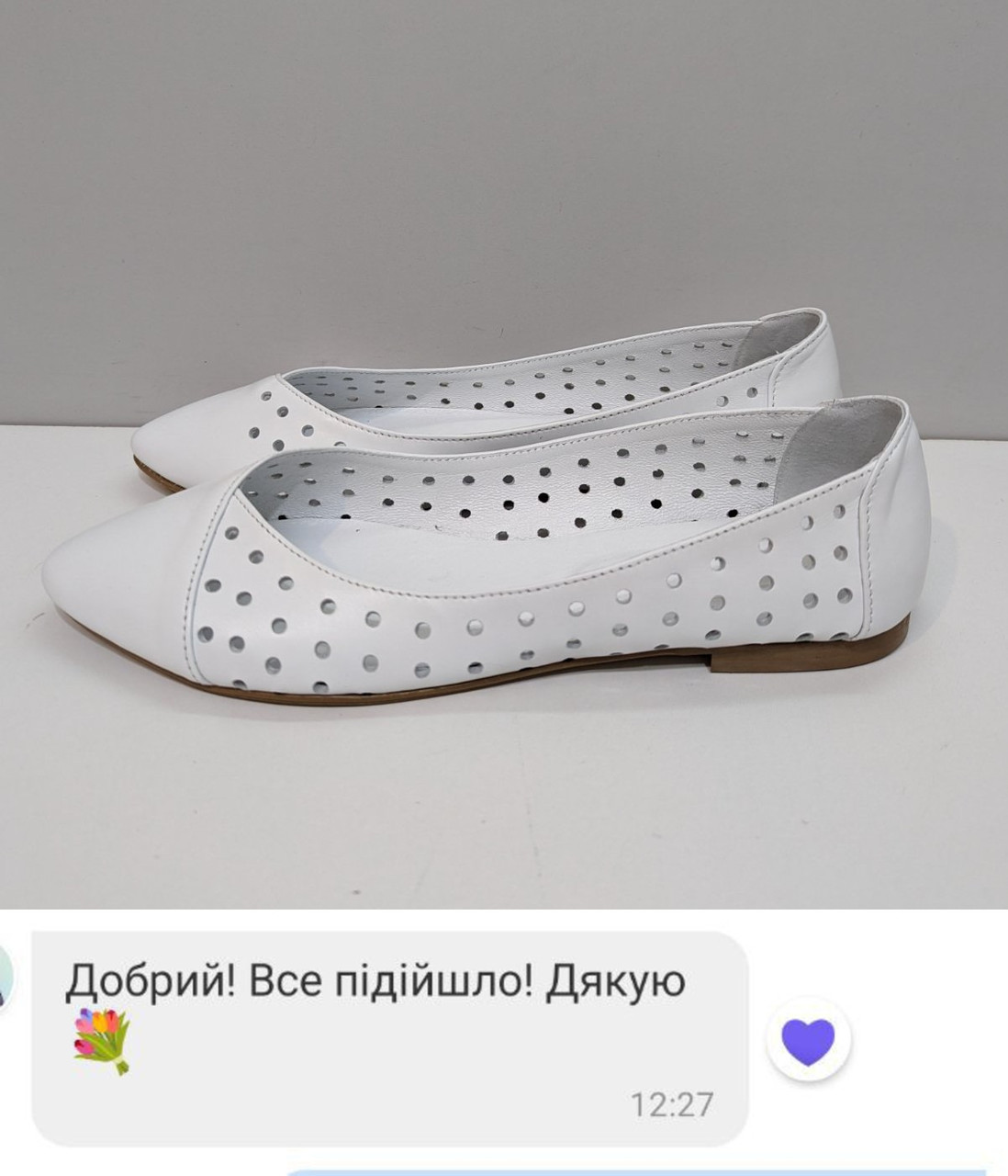 Відгук Балетки 166-4144-1