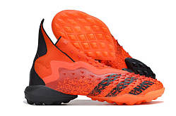 Дитячі Футбольні Cороконіжки Adidas Predator FREAK + TF Sheva B0032д