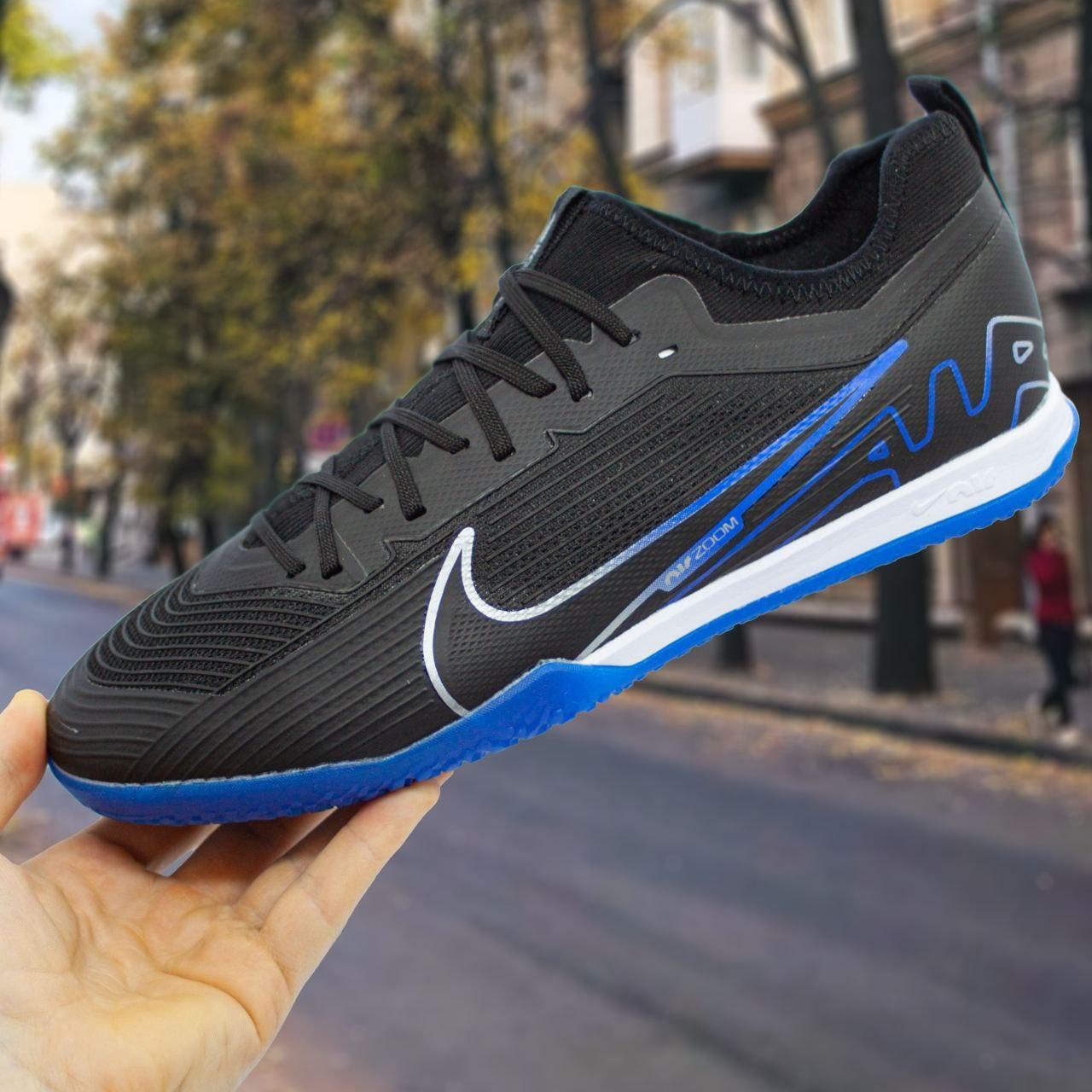 Футбольні Футзалки nike mercurial x