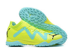 Сороконіжки Puma Ultra Ultimate TF Se 0594
