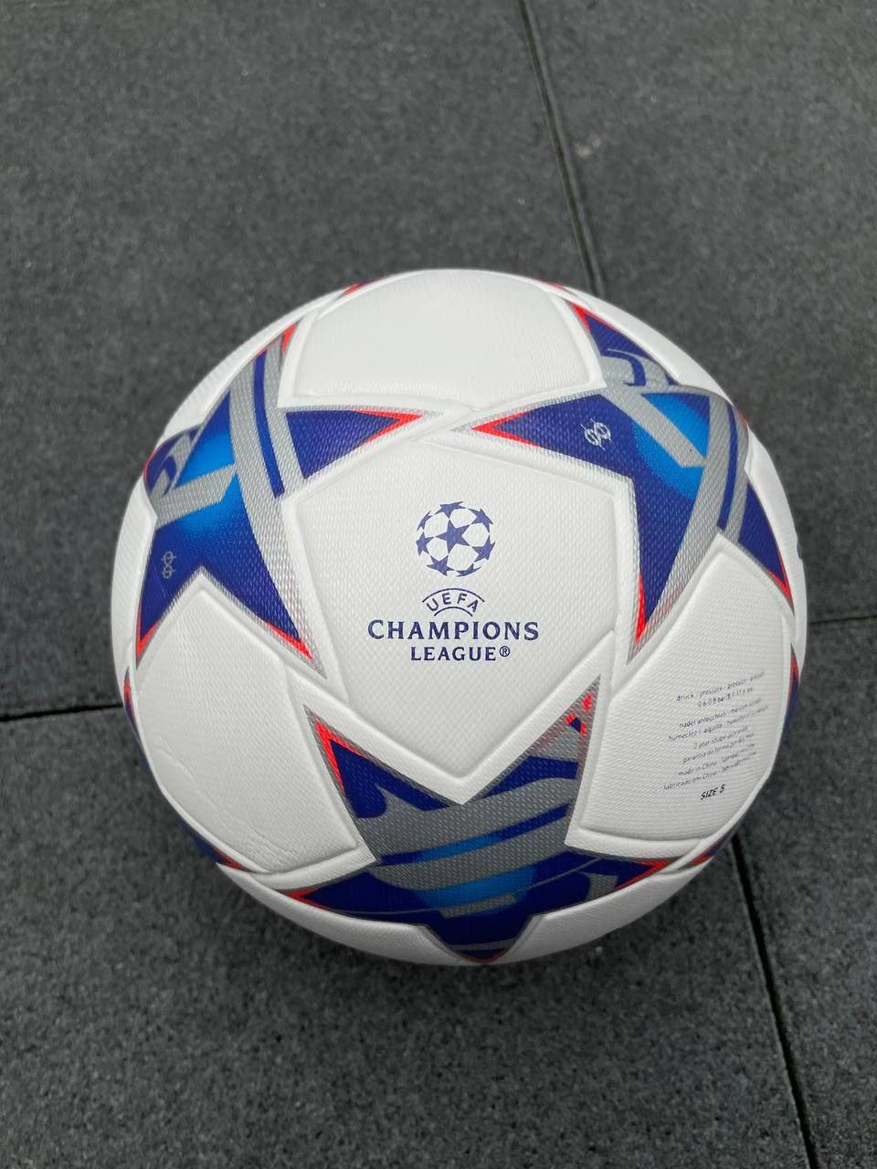 Футбольний м'яч Adidas Champions League