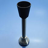 Блендерна ніжка Zelmer ZHB1329BUA Nerro чорна, фото 3