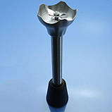 Блендерна ніжка Zelmer ZHB1329BUA Nerro чорна, фото 9