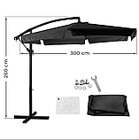 Парасолька садова Garden Rosa 300см Графіт + Чохол в подарунок (Польща) - зонт пляжний, фото 8