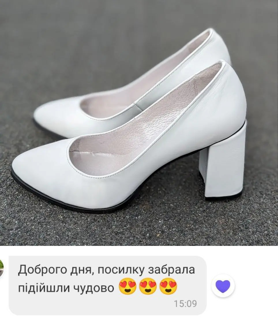 Відгук Туфлі 151-3344-8-1