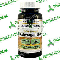 Ашваганда Amazing Nutrition Ashwagandha 3000 мг per serving (1500 мг в капс) 60 порций 120 капс