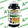 Ашваганда Amazing Nutrition Ashwagandha 3000 мг per serving (1500 мг в капс) 60 порций 120 капс, фото 4