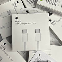 Кабель для iPhone 15/16 Type-C to Type-C 60 W | Зарядний кабель Apple USB-C
