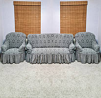 Чохли для меблів жакардові Altinkoza натяжні на диван і два крісла щільні універсальні сірого кольору